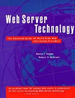 Web Server Technology артикул 1171e.