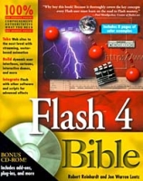 Flash 4 Bible артикул 1202e.