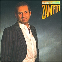 Gheorghe Zamfir Beautiful Dreams артикул 1250e.